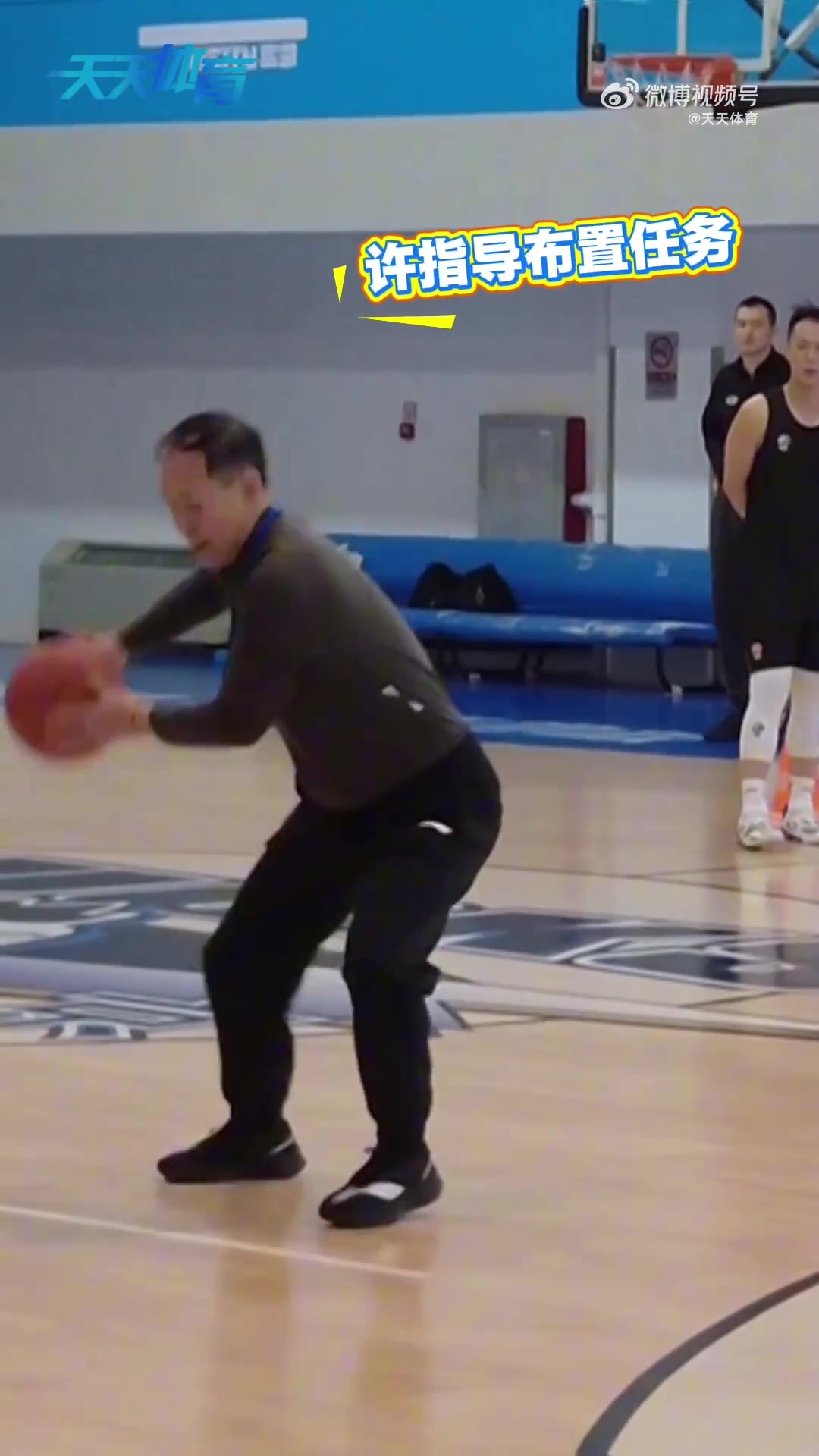 世界杯官方平台-大年初六重新集结！许利民：休赛期重点解决好第一阶段出现的问题