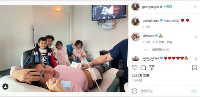 1635862496921019026.jpg C罗.jpg