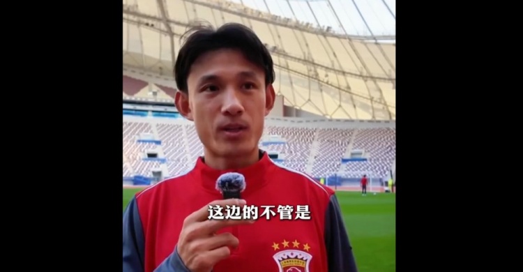 世界杯高清直播-王燊超：今年我们又来了很多的内外援，球队处在磨合期